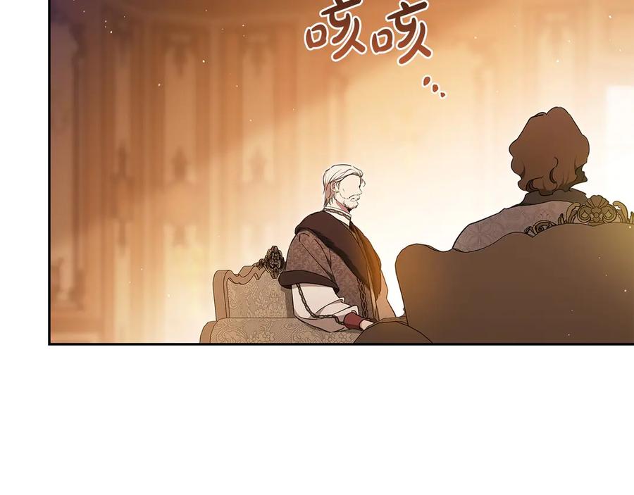 第240页
