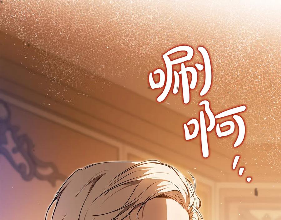 第242页