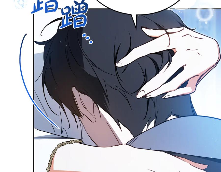 第200页