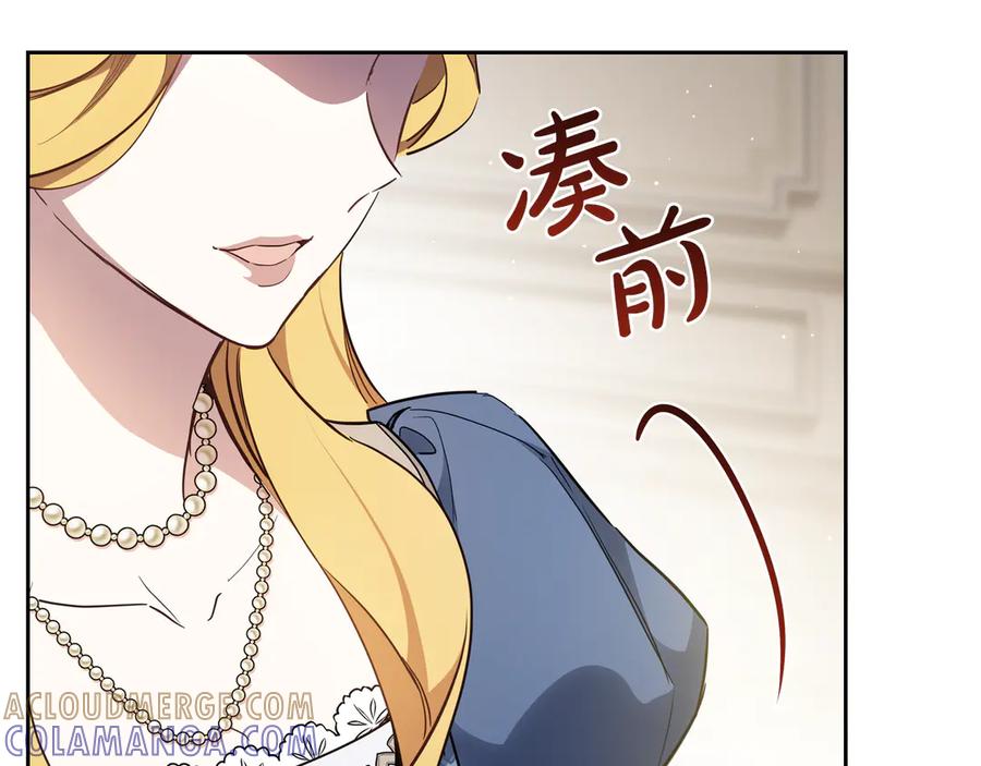 第205页