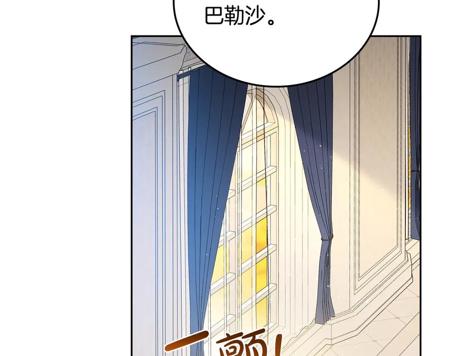 第208页