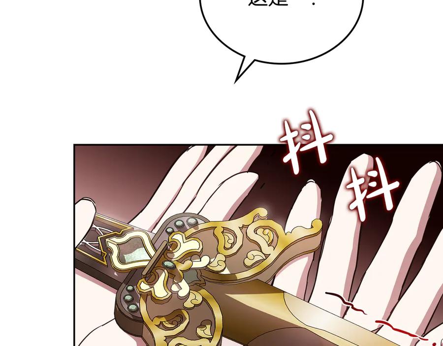 第212页