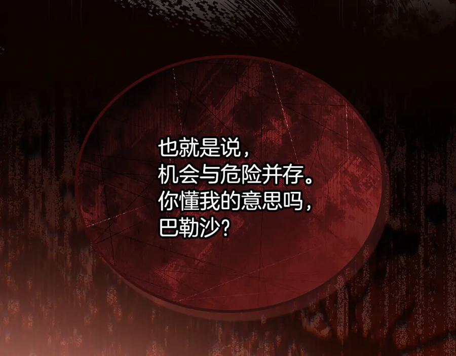 第215页