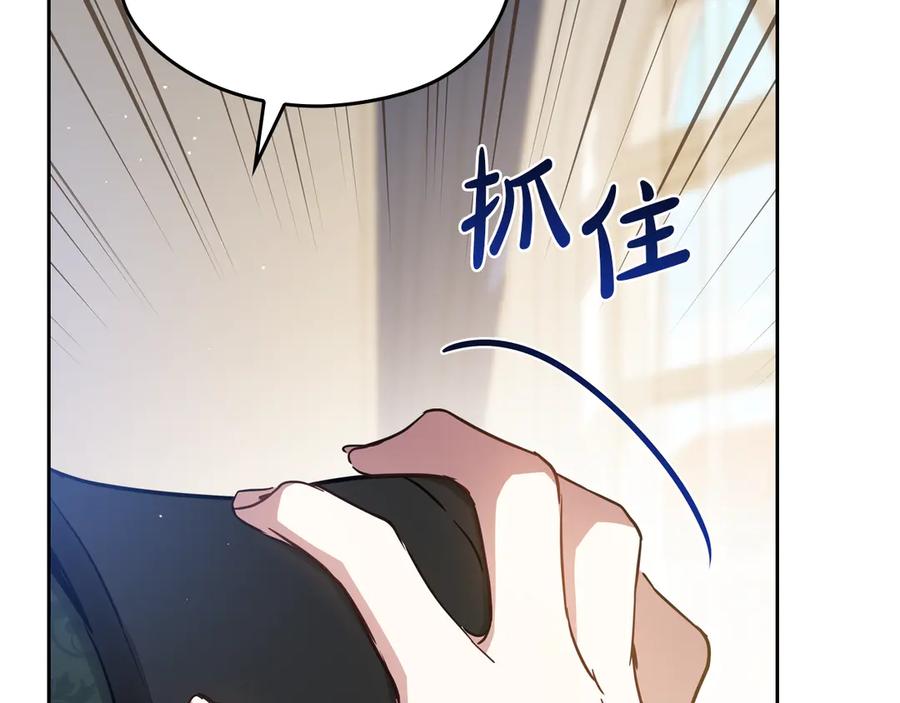 第220页
