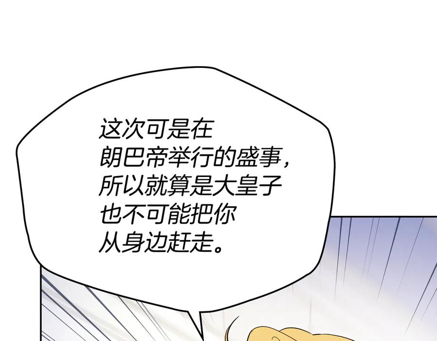第223页