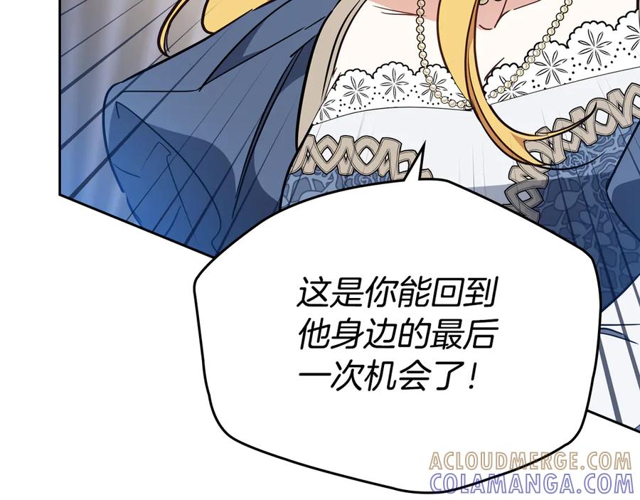 第225页
