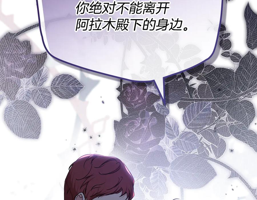 第227页