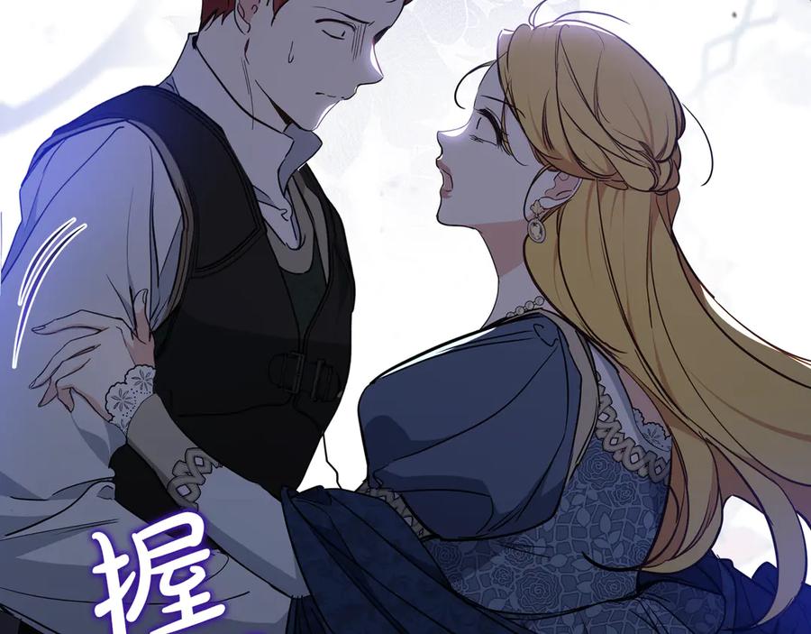 第228页