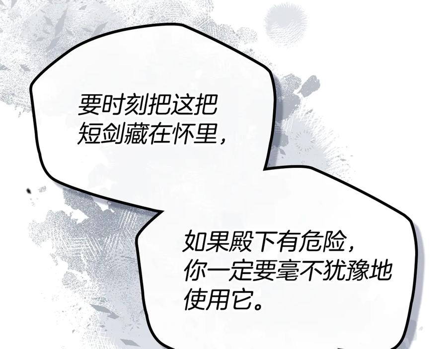 第230页