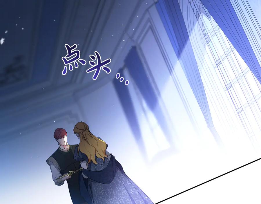第236页