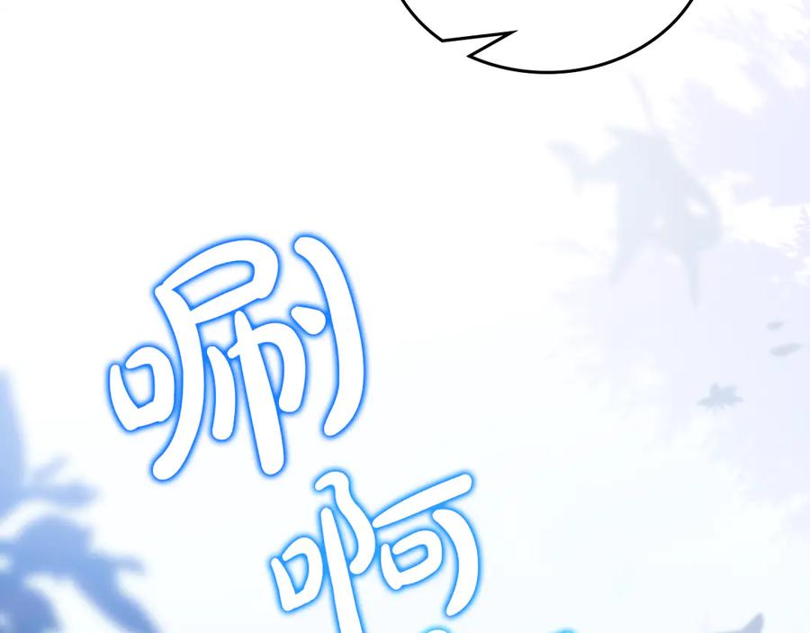 第238页