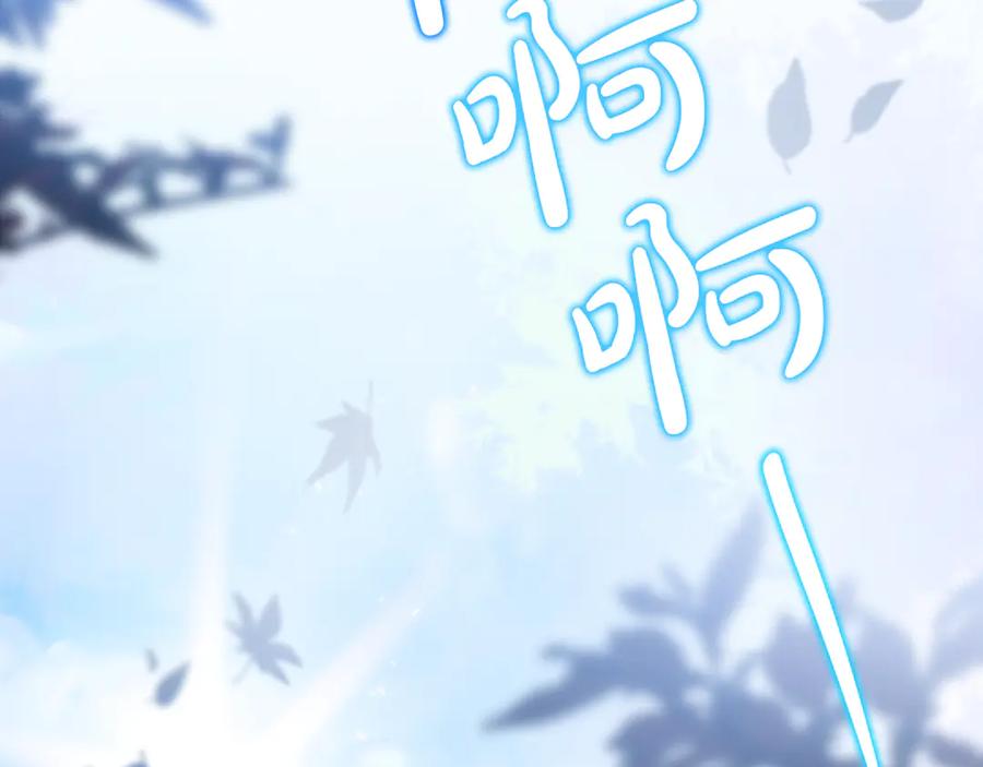 第239页
