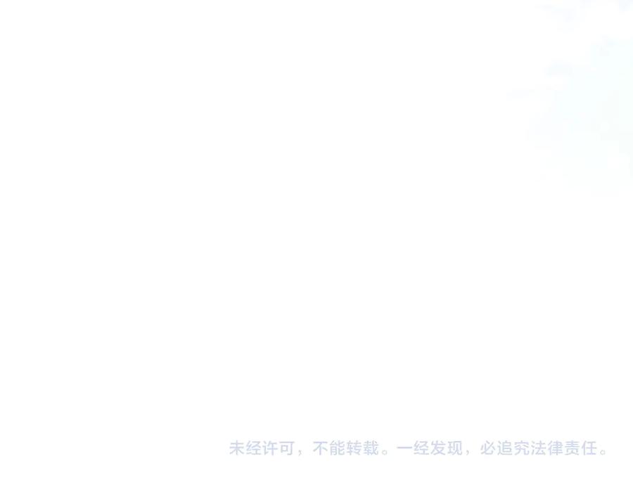 第244页