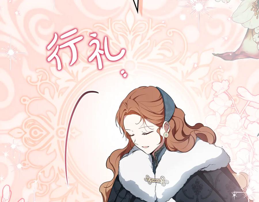 第199页