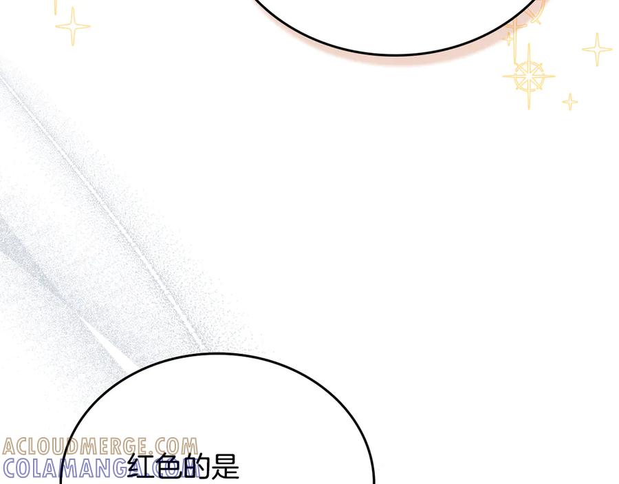 第209页