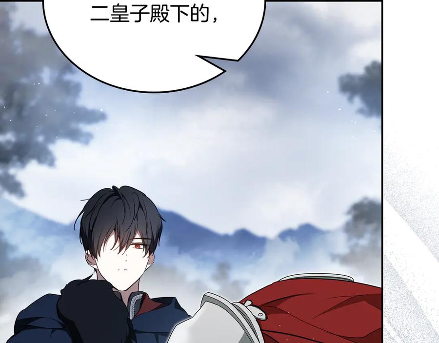 第210页