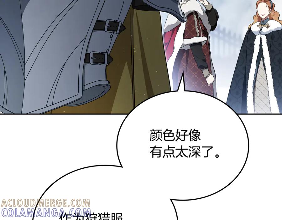 第217页