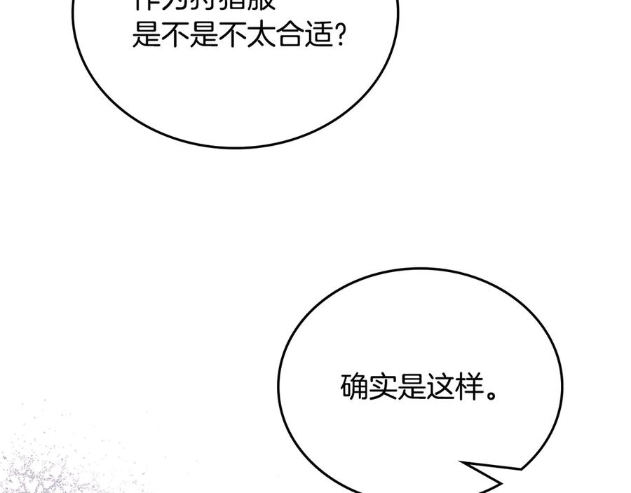 第218页