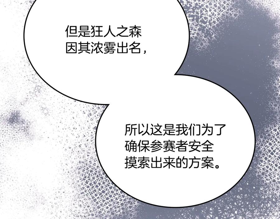 第220页