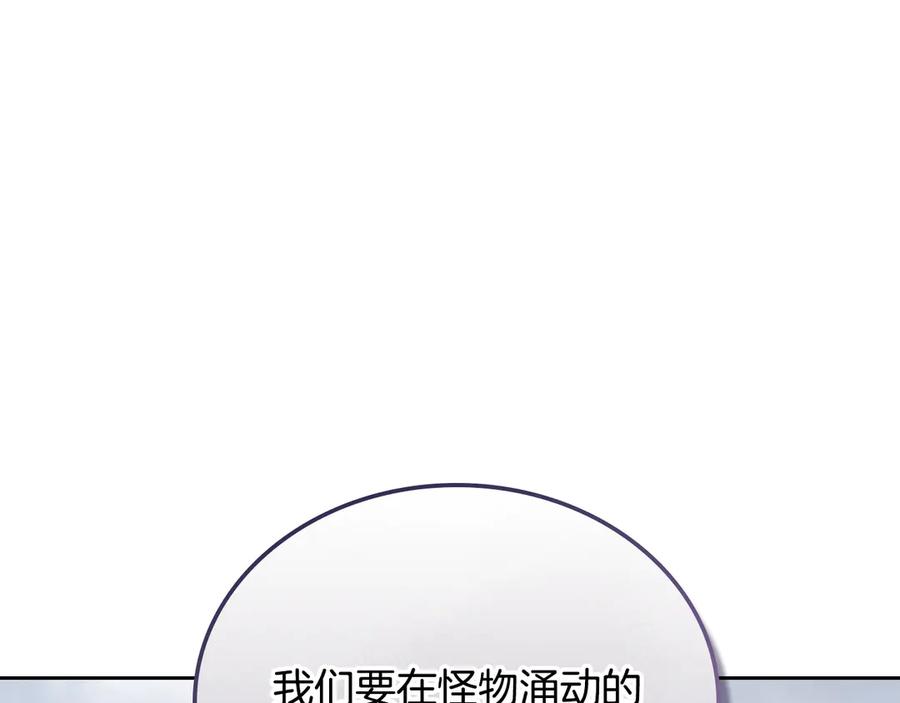 第224页