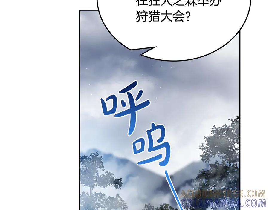 第229页