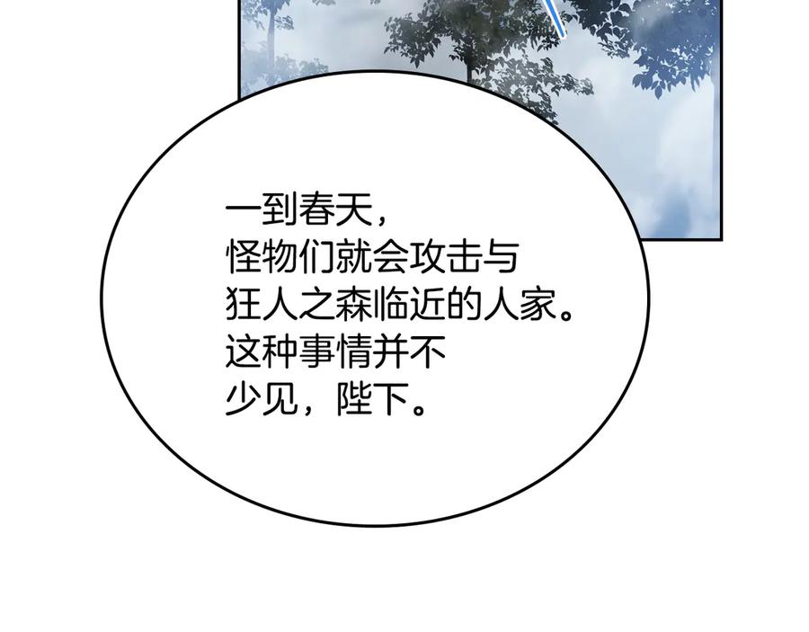 第230页