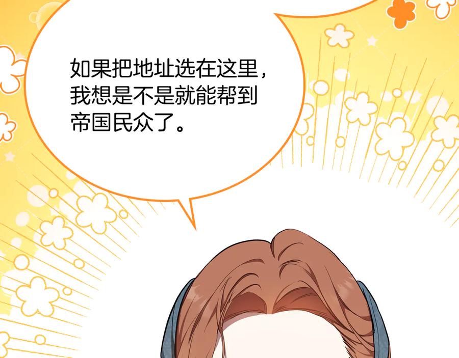 第232页
