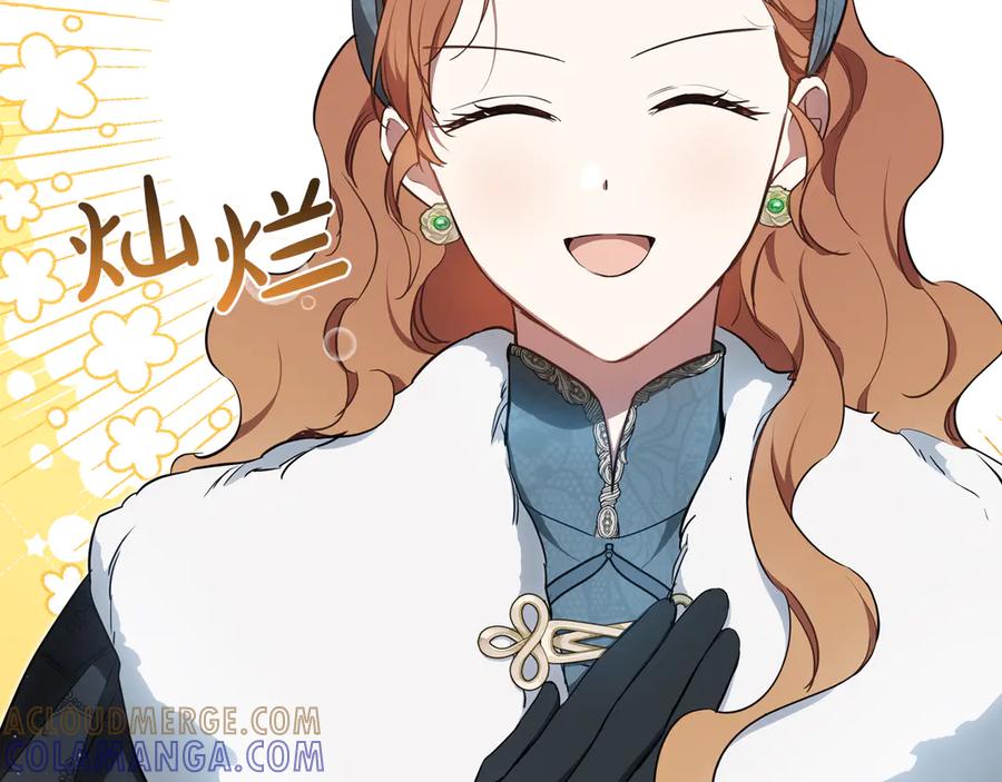 第233页