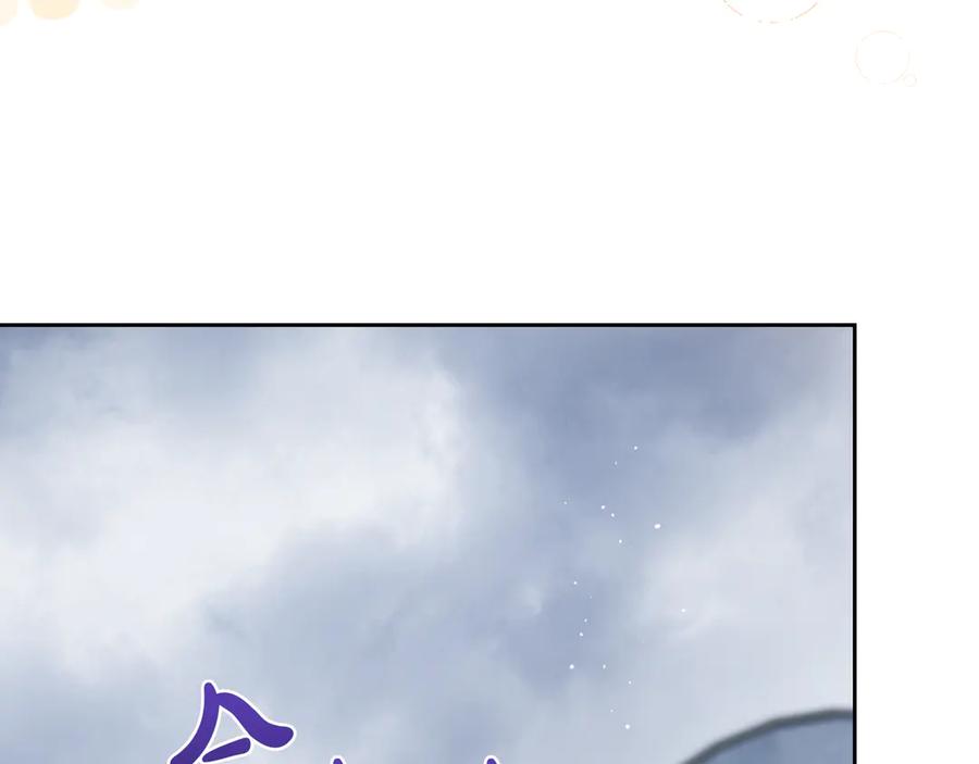 第235页