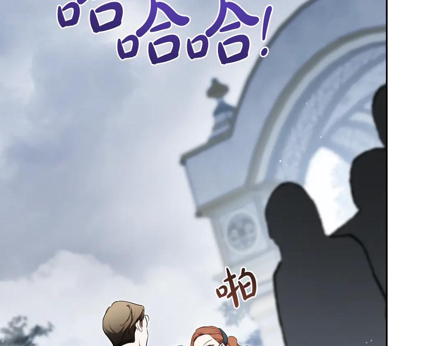 第236页