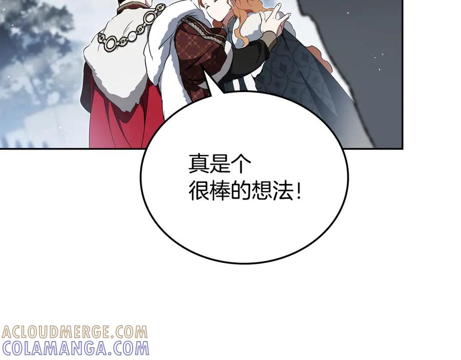 第237页
