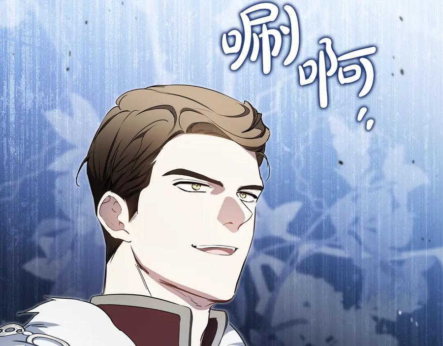 第242页