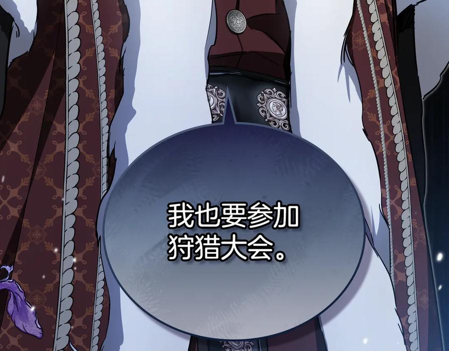 第244页