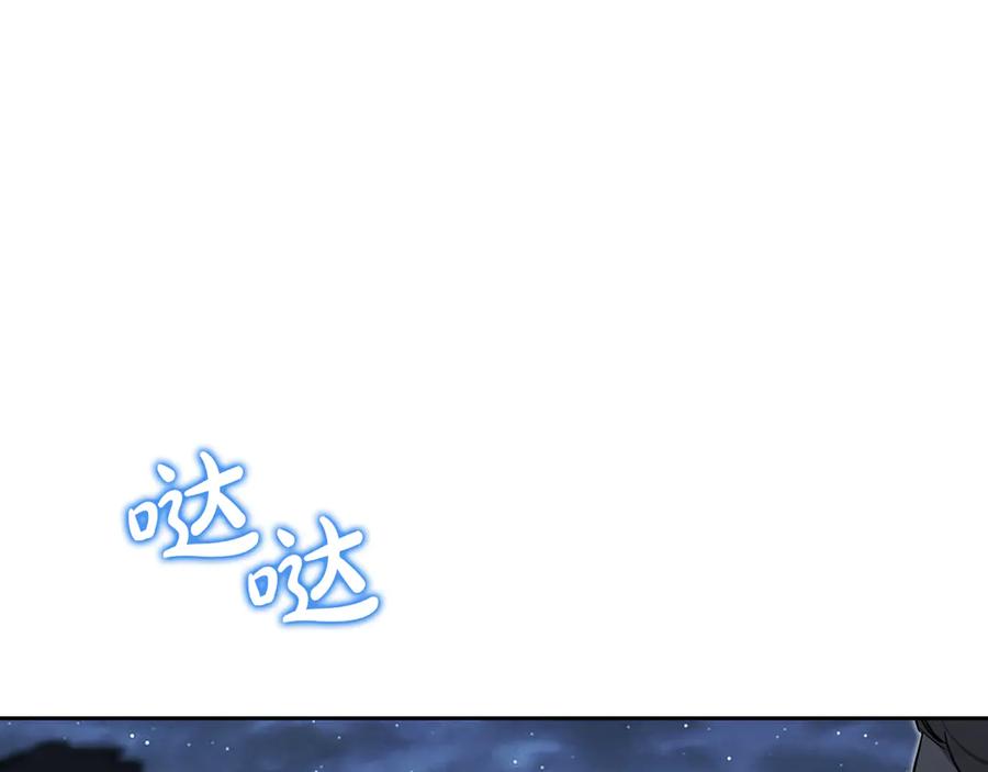 第199页