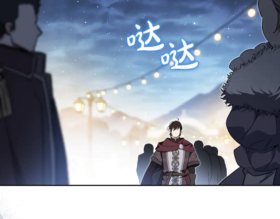 第200页