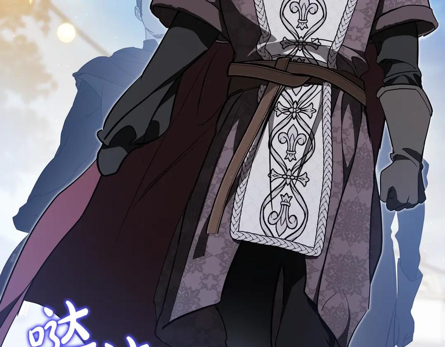 第203页