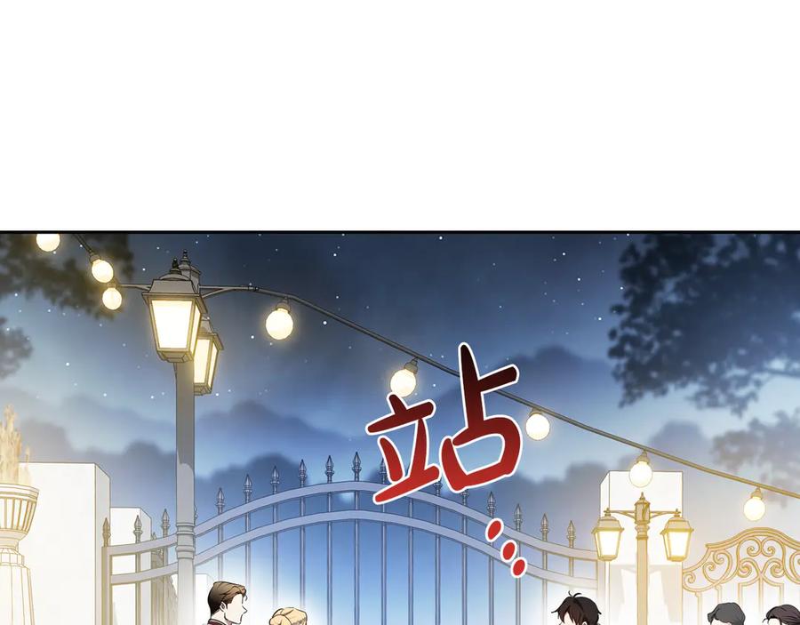 第210页