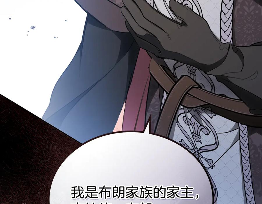 第215页