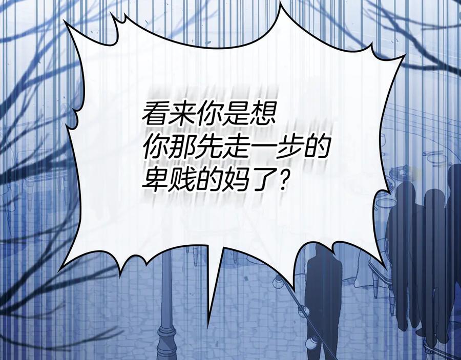 第211页