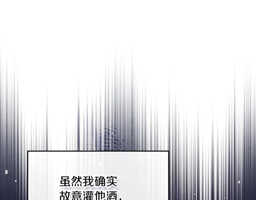 第218页