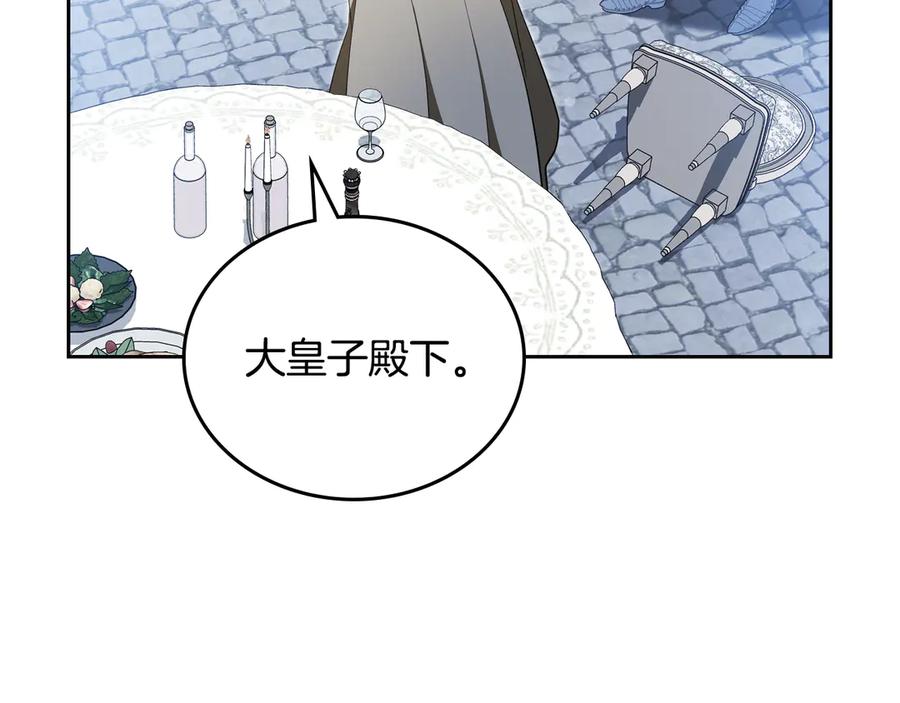 第227页
