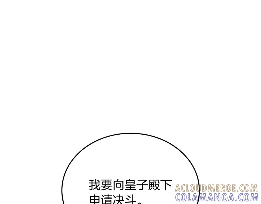 第229页
