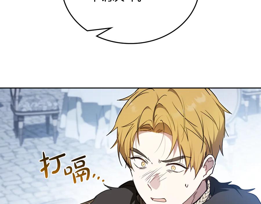 第230页