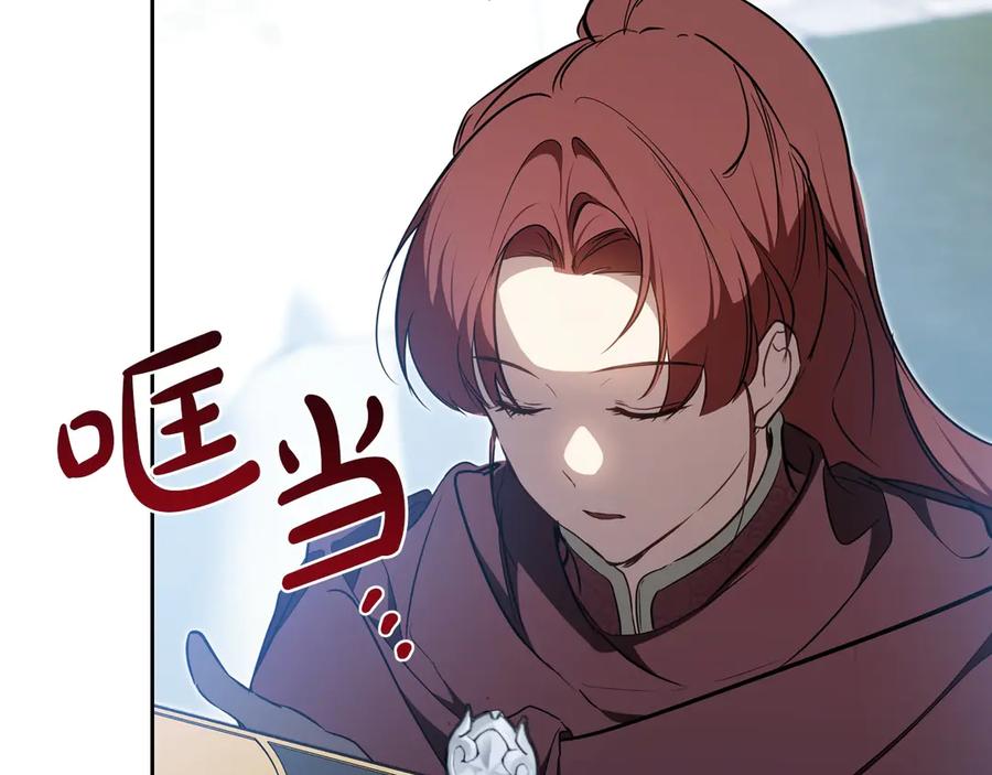 第191页