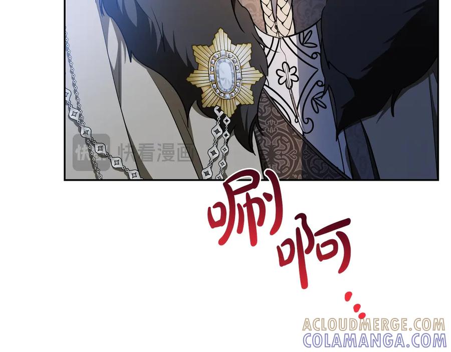 第201页
