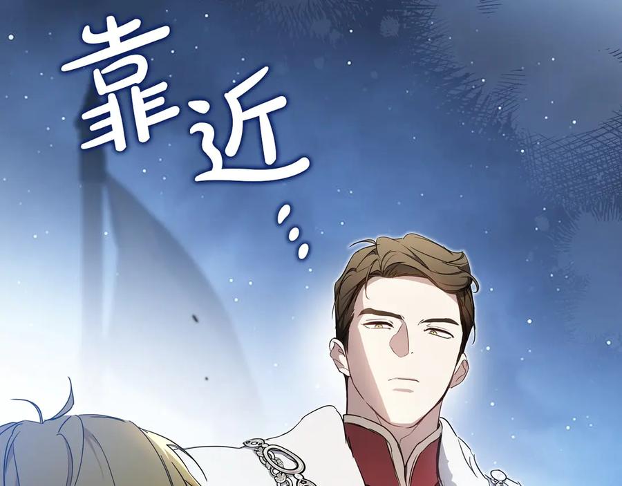 第203页