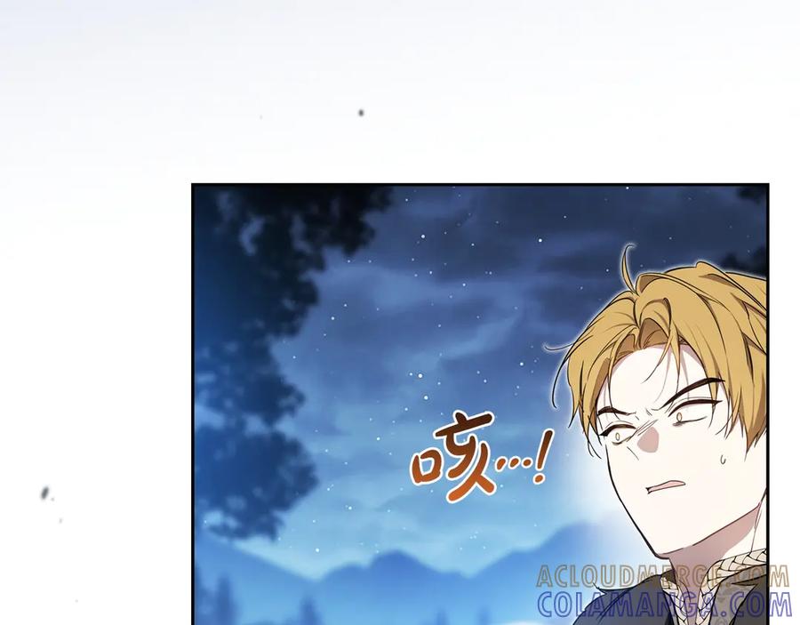 第209页
