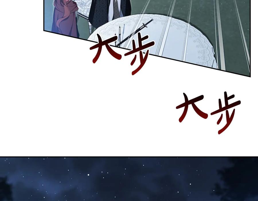 第218页