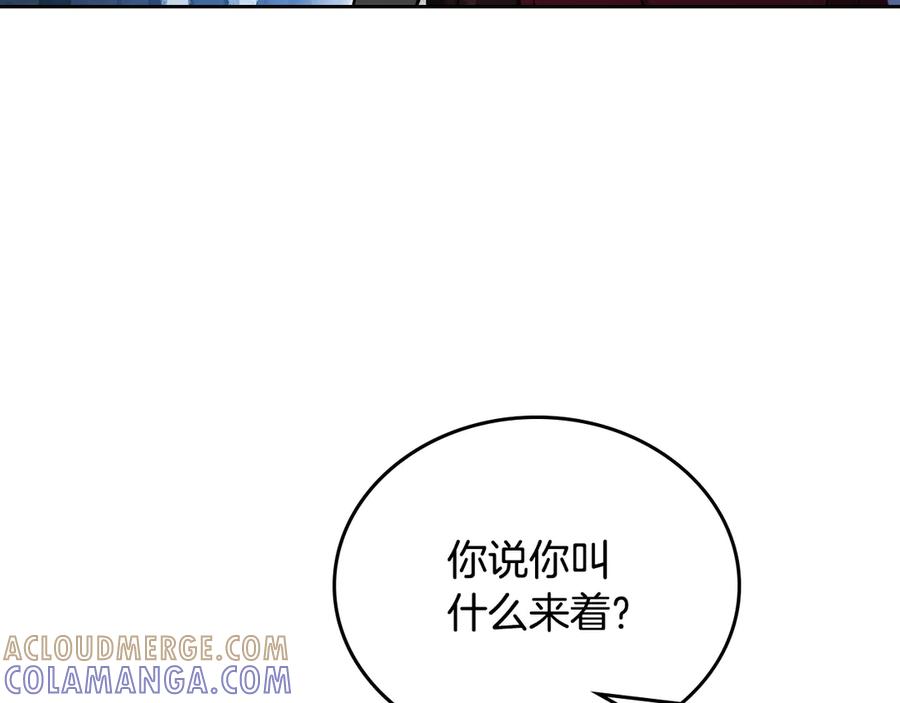 第221页