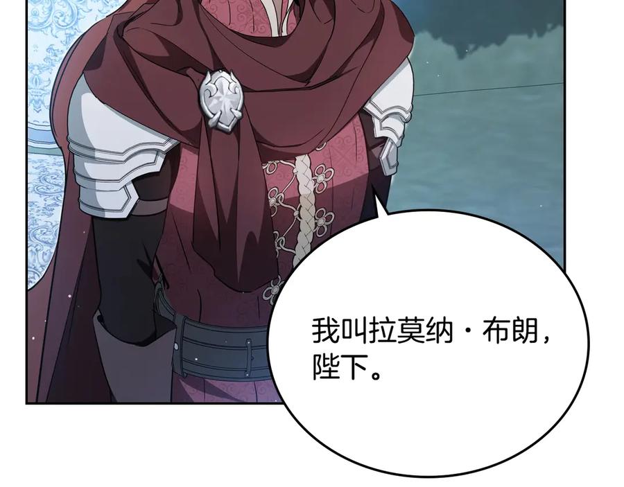 第223页